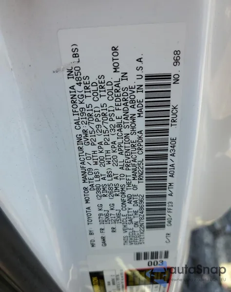 2008 Toyota Tacoma Access Cab из США, поврежденный, VIN 5TETX22N78Z486962